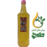 روغن ارده کنجد خالص علاج