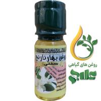 روغن بهار نارنج علاج