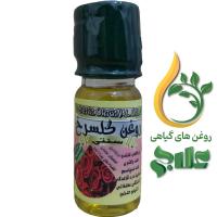 روغن گل سرخ علاج