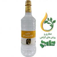 عرق ترکیبی چربی خون طبیعی و با کیفیت