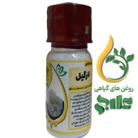 روغن نارگیل خالص علاج