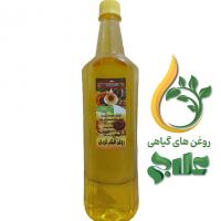 روغن آفتاب گردان وارداتی علاج