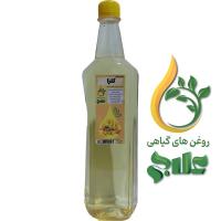 روغن کلزا وارداتی علاج
