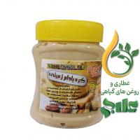کره بادام زمینی خالص علاج