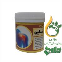 پماد ترکیبی بهبود درد تسکین