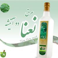 عرق نعنا سنگین