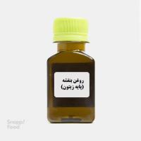 روغن بنفشه پایه زیتون