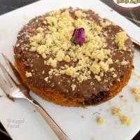 کنوفه پنیری نوتلا و فندق مخصوص