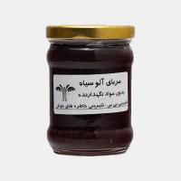 مربای آلو سیاه