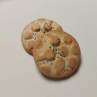 شیرینی برنجی