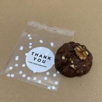 کوکی گردو کشمش