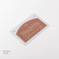 کارت پستال تولدت مبارک