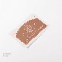 کارت پستال دوستت دارم