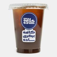 آیس آمریکانو دبل شات