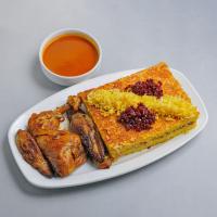 ته چین مخصوص طهران