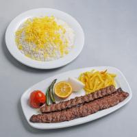 چلو کباب سلطانی