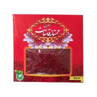 زعفران قائنات