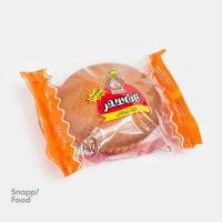 کیک پرتقالی