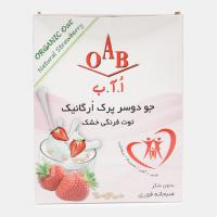 جو دوسر پرک ارگانیک و توت فرنگی