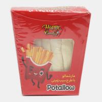 مارشمالو سیب زمینی