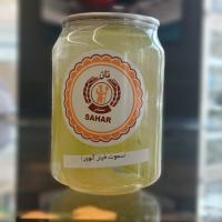 آلوورا خیار