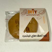 کوکی کلوچه ای کره بادام