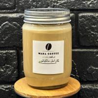 کارامل ماکیاتو ۷۰ درصد عربیکا