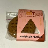 کوکی کلوچه ای سیب دارچین