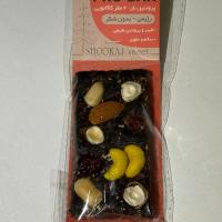 پروتئین بار شکلاتی