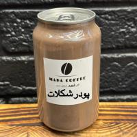 پودر هات چاکلت 