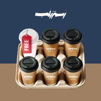 باکس کارامل ماکیاتو گرم