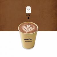 هات چاکلت پرو