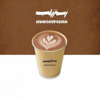 هات چاکلت رزبری