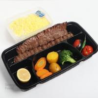 چلو کباب سلطانی