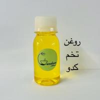 روغن کدو