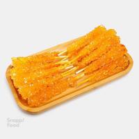 نبات چوبی زعفرانی  