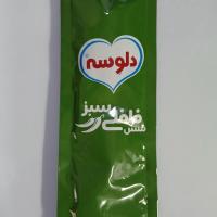 سس سبز فلفلی