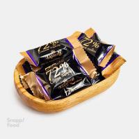 شکلات تلخ 72 درصد پارمیدا