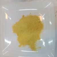 ادویه سس انبه