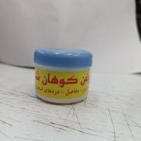 پماد کوهان شتر