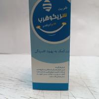 شربت مفرح ابریشمی