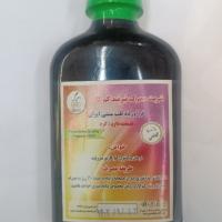 شربت تیروئید کم کار