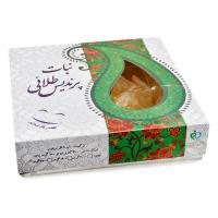 نبات پرده یزد