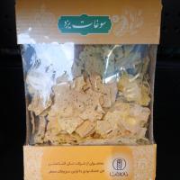 نان خشک یزد با تزئین سبزیجات معطر