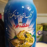 کشک شیشه ای دهکده خرم