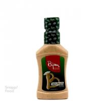 سس هزار جزیره بطری بیژن