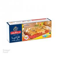 لازانیا زر ماکارون