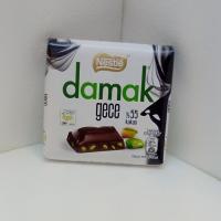 شکلات داماک تلخ