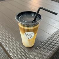 آیس لته وانیل