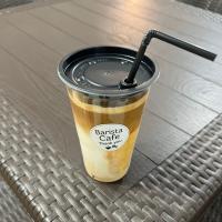 آیس آیریش ماکیاتو